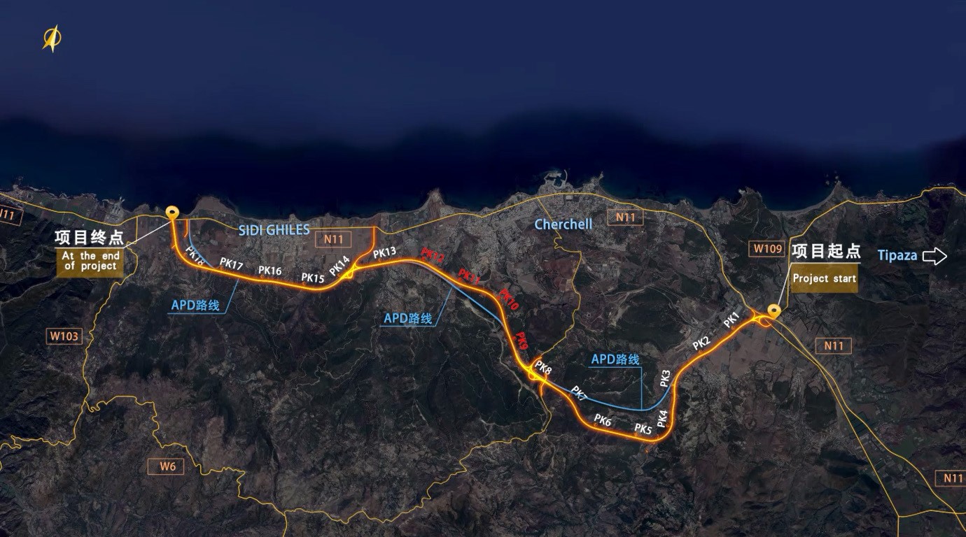 阿爾及利亞CHERCHELL(舍 爾沙勒)繞城高速公路項(xiàng)目勘 察、測(cè)量